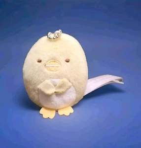 ~Summikogurashi PENGUIN 2" Hanger Plush Toy Japan Green~ - Picture 1 of 4