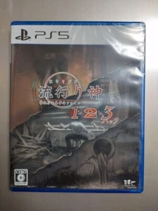 Unopened PS5 Hayarigami 1-2-3 Pack Sony PlayStation 5 Nippon Ichi Software - Picture 1 of 1