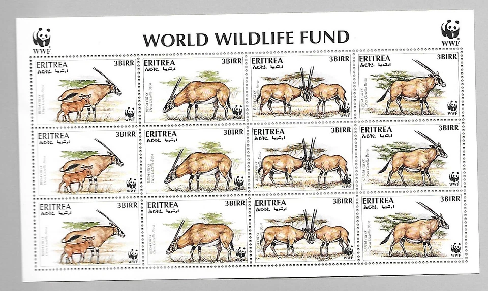 ERITREA Sc 261 NH MINISHEET OF 1996 - Animals - WWF - Image 1 of 1