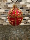 Impuls Faberge Inspired Egg Ornament Mouth Blown Glass Made In Poland Red/Gold