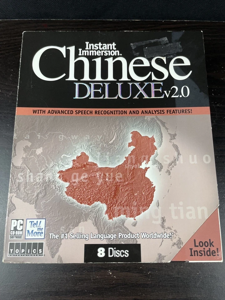 Instant Immersion Chinese Language Course Deluxe v 2.0 - Image 1 of 4