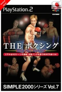 SIMPLE2000 THE Boxing PS2 D3 PUBLISHER Sony PlayStation 2 From Japan - Picture 1 of 3