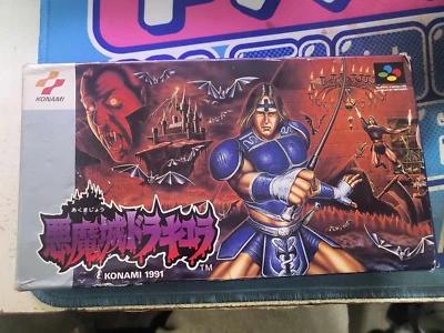 JAPAN IMPORT Akumajo Dracula Castlevania IV Super Famicom w/ manual - Image 1 of 4