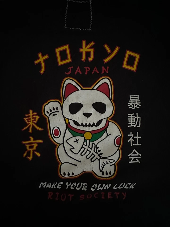 Riot Society Sudadera con Capucha Adulto XXL Negro Pullover Con Capucha DanDan Cat Foto 1 de 4