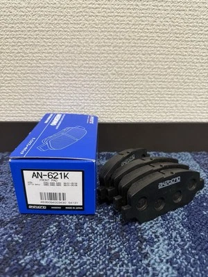 Front Brake Pad for Suzuki Carry DA52V DA52W DB52V DA62V DA62W DA52T DB52T DA62T - Image 1 of 3