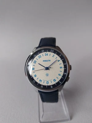 RAKETA 24H Cal. 2623H Auténtico URSS Foto 1 de 4