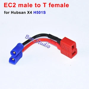 Hubsan H501S Spare Parts Accessories Battery adapter cable EC2 male to T female - Picture 1 of 1