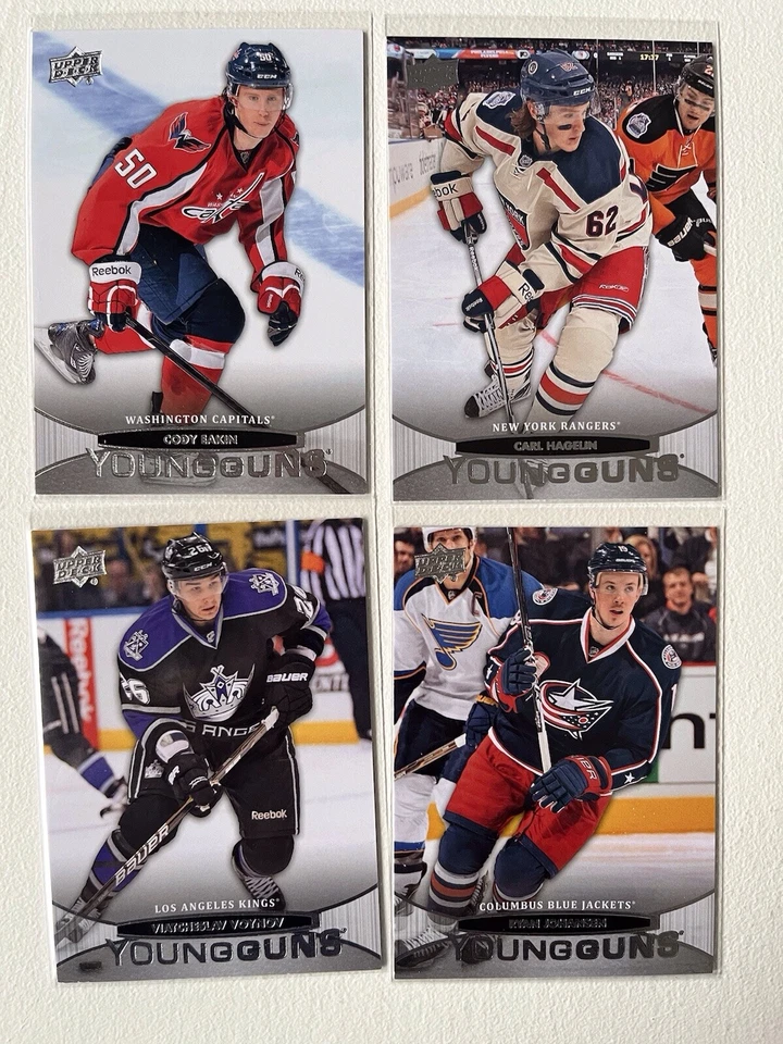 2011-12 Upper Deck Young Guns ROOKIE Pick From List !! - Image 1 of 1