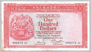 1980 Hong Kong & Shanghai Banking Corporation 100 Dollars Banknote P187c - Picture 1 of 2