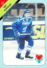 1992-93 Russian Stars Red Ace A #10 Igor Korolev