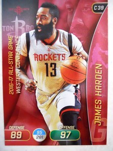 2017-18 Panini Stickers European ADRENALYN XL card RARE - You Pick Player