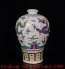 China Dynasty Wucai Porcelain Loong Cloud Pattern Cup Bottle Pot Vase Jar Statue