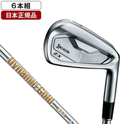 SRIXON ZX7 Mk II Iron Set 5-9 Pw RH Dynamicgold Steel Flex  S200 New - Image 1 of 4
