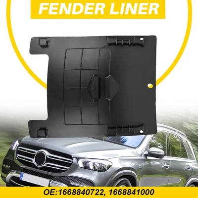 Forro 1668841000 Guardabarros Para Cubierta Acceso ML400 Mercedes-Benz GLE350 GLE400 ML550 Foto 1 de 4