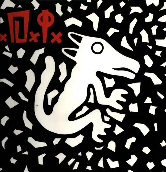 D.I. Team Goon RED PRESSING Vinyl Single 12inch NEAR MINT Nickel And Dime Re - Bild 1 von 1