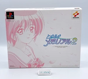 Sony SCPH-4000 Clear Pink Tokimeki Memorial Pocket Station for PS1 JP -Brand New - Picture 1 of 12