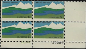 1324 5 Cent Canada Misperfed Plate Block - Picture 1 of 1