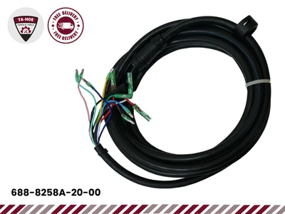 688-8258A-20-00 Fits Yamaha Outboard 150 200 225 250 HP Wire Harness Extension - Image 1 of 4