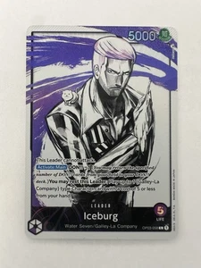 ICEBURG LEADER ALT OP03-058 2023 ONE PIECE PILLARS OF STRENGTH - Bild 1 von 2