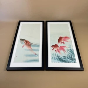 Pair Japanese Woodblock Prints Koi and Goldfish Framed Water Scene Art Prints - Picture 1 of 11
