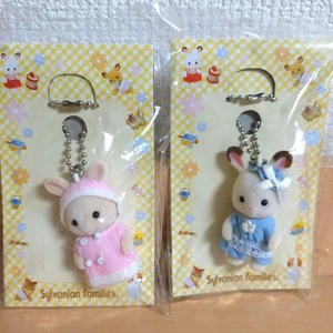 Sylvanian Families Hase Schlüsselanhänger 2er Set - Bild 1 von 4