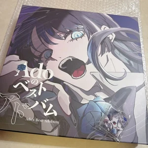 Ado Best Album Deluxe Box 2CD+DVD+Goods Japan Limited 2024 G JP FS - Picture 1 of 2