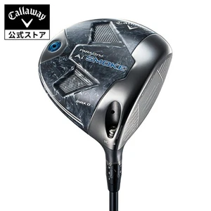 Callaway PARADYM Ai SMOKE MAX D Driver 10.5 RH TENSEI PRO BLUE 1K 50 Flex Stff - Picture 1 of 9
