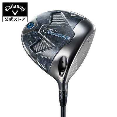 Callaway PARADYM Ai SMOKE MAX D Driver 10.5 RH TENSEI PRO BLUE 1K 50 Flex Stff - Image 1 of 4