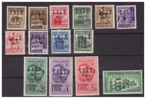 LOKALE 1945 ARONA PO + EXPRESS NEU ** POSTFRISCH - Bild 1 von 2
