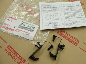 NUEVO Alfombrillas Genuinas Alfombrilla Ganchos Ganchos Clips de Retención Sujeta Clip Soportes OEM - Imagen 1 de 6