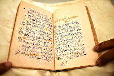 Antique Islamic Persian Urdu Manuscript Religious Story Massage Hard Cover Colle