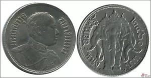 Thailand Baht 1917 - 2460/Elephant/14,95 Gr. Silver EBC / XF KM00045 - Picture 1 of 1