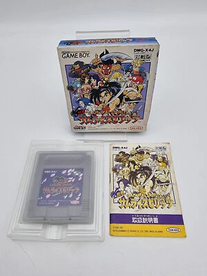 Samurai Spirits Netto Gameboy Boxed Tested Japan - Image 1 of 4