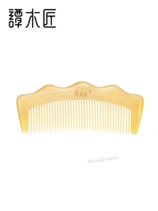 Peine cuerno chino Tanmujiang cumpleaños año nuevo regalo para padres amigo 谭木匠天然羊角梳子 - Imagen 1 de 4