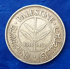 Moneda de plata Israel Palestina Mandato Británico 50 mils 1940 - Imagen 1 de 2