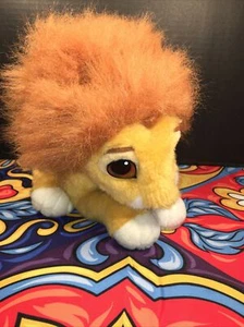 VGUC-Vintage-13” 1994 Disney THE LION KING Changing Simba Plush Mattel - Picture 1 of 7