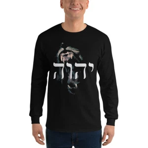 YHWH León de Judá - Yahvé en hebreo unisex manga larga ropa camisa - Imagen 1 de 40