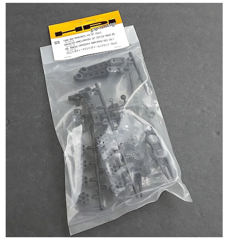 HPI 85279 Front Body Mount/Wheel Hub Set Cup Racer (2pcs) Old Stock Discontinued - Image 1 of 1