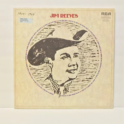 Vinyl Jim Reeves  LP Self Titled 1972 2 LP NM/EX - Image 1 of 4
