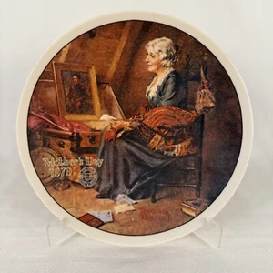 Norman Rockwell Limited Edition Numbered Plate "Reflections" #18202J 1979 - Picture 1 of 2
