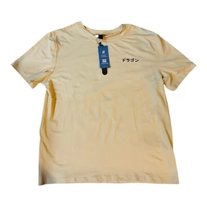 Romwe Sz L Men Graphic Tee shirt Brown - Picture 1 of 2