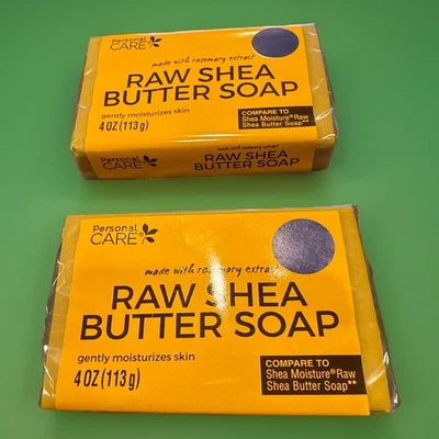 Raw Shea Butter Bar Soap - 8oz (2 Pack) Each Is 4oz - Image 1 of 4
