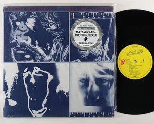 Rolling Stones "Emotional Rescue" LP Rolling Stones Japan w/ Inserts & Poster - Picture 1 of 2