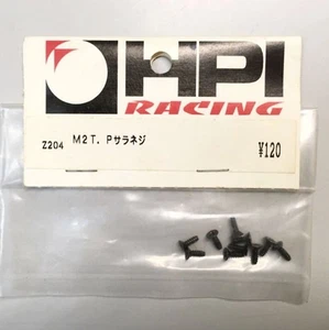 Hpi M2 T.P Sarah Screw Used Vintage Model Parts Japan NNG - Picture 1 of 2
