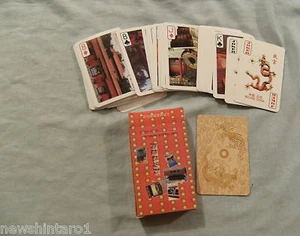 #D424. PACK OF PLAYING CARDS - PALACE MUSEUM, BEIJING, CHINA - Picture 1 of 1