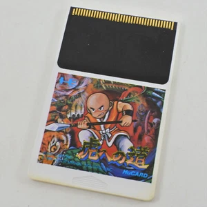 PC Engine Hu TIGER ROAD Tora eno Michi Card Only 3067 pe - Picture 1 of 3
