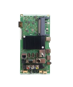 23740875 - Display CC500PV5D - JVC LT-50VA7100 - Picture 1 of 3