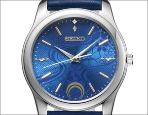 Seiko Touken Ranbu Official collaboration watch Mikazuki Munechika toki no taiga - Picture 1 of 6