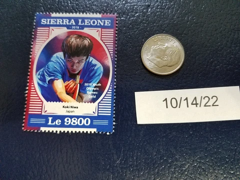 Koki Niwa Japan Table Tennis Ping Pong 2018 Sierra Leone Perforated Stamp Cover