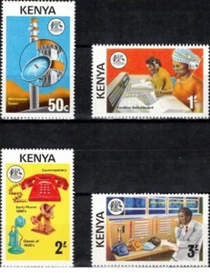 KENYA-1976– TELECOM DEVELOPMENT IN EAST AFRICA– VF** - Foto 1 di 1